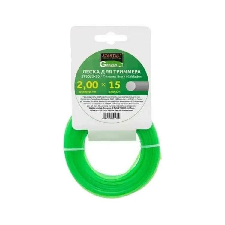 Леска для триммера STARTUL Garden ST6053-20