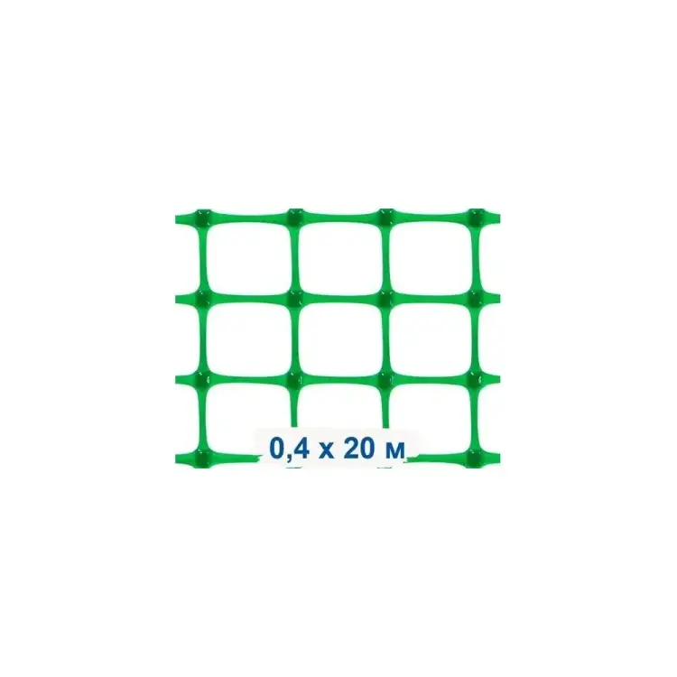 Сетка для подзаборного пространства ПРОТЭКТ ЗР-45/0,4/20 ЗР-45/0,4/20 лз
