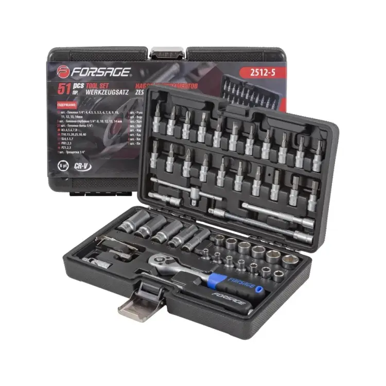 Набор инструментов Forsage F-2512-5(51928)