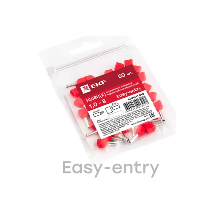 Штыревой втулочный изолированный наконечник EKF НШвИ2 nhvi2-1.0-8