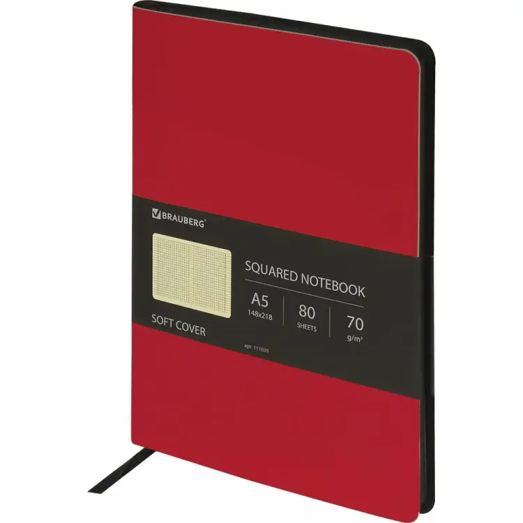 Блокнот BRAUBERG Metropolis Mix 111039