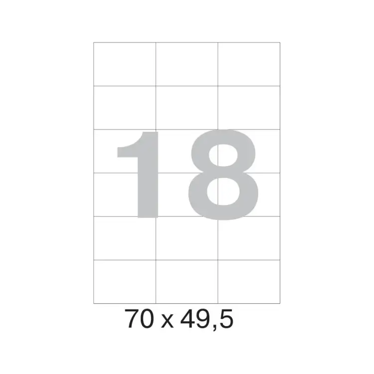 Самоклеящиеся этикетки ProMega label 73626