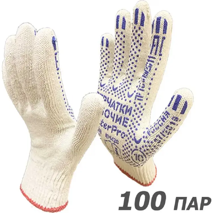 Рабочие перчатки Master-Pro® КОМФОРТ 4310-K-100