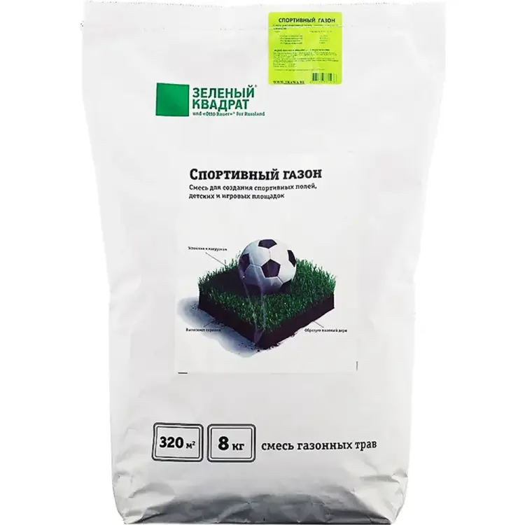 Семена газона Зеленый квадрат Спортивный 4607160331478