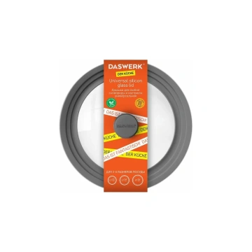 Крышки для посуды