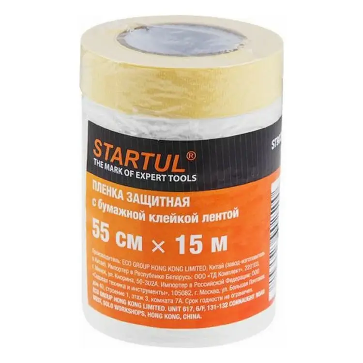 Защитная пленка STARTUL Profi ST9025-055 Защитная пленка STARTUL Profi ST9025-055