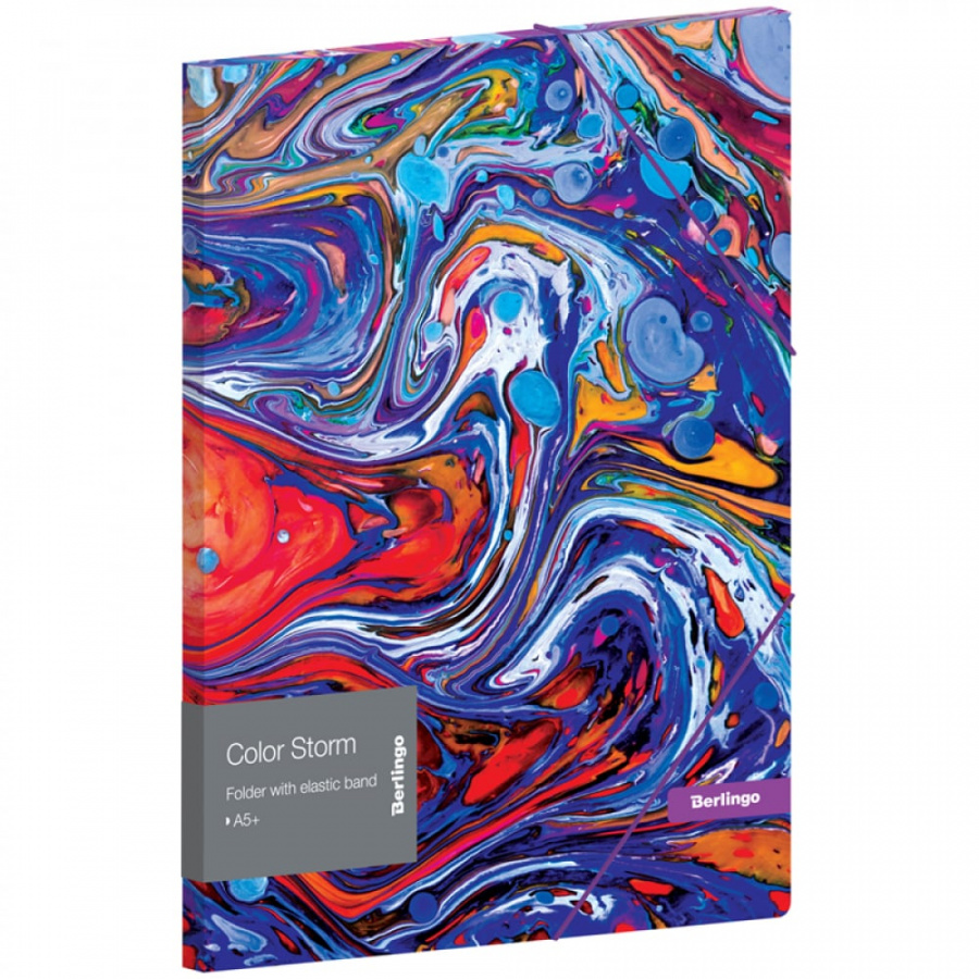 Папка для тетрадей Berlingo Color Storm