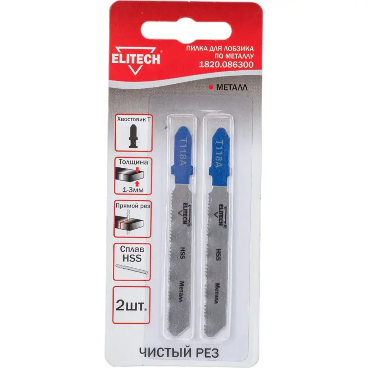 Пильное полотно Elitech 1820.086300 Пильное полотно Elitech 1820.086300