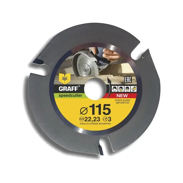 Пильный диск по дереву для угловой шлифмашины GRAFF Speedcutter 115 Пильный диск по дереву для угловой шлифмашины GRAFF Speedcutter 115