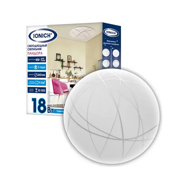 Светодиодный декоративный светильник IONICH Пандора 2220 1709