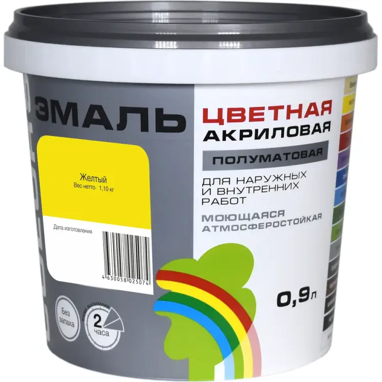 Универсальная цветная эмаль Радуга Colors ВД-АК 220 142930 Универсальная цветная эмаль Радуга Colors ВД-АК 220 142930