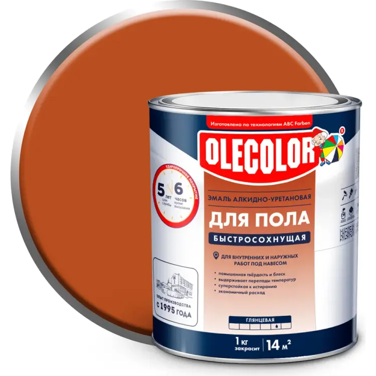 Алкидно-уретановая быстросохнущая эмаль для пола Olecolor 4300007484 Алкидно-уретановая быстросохнущая эмаль для пола Olecolor 4300007484