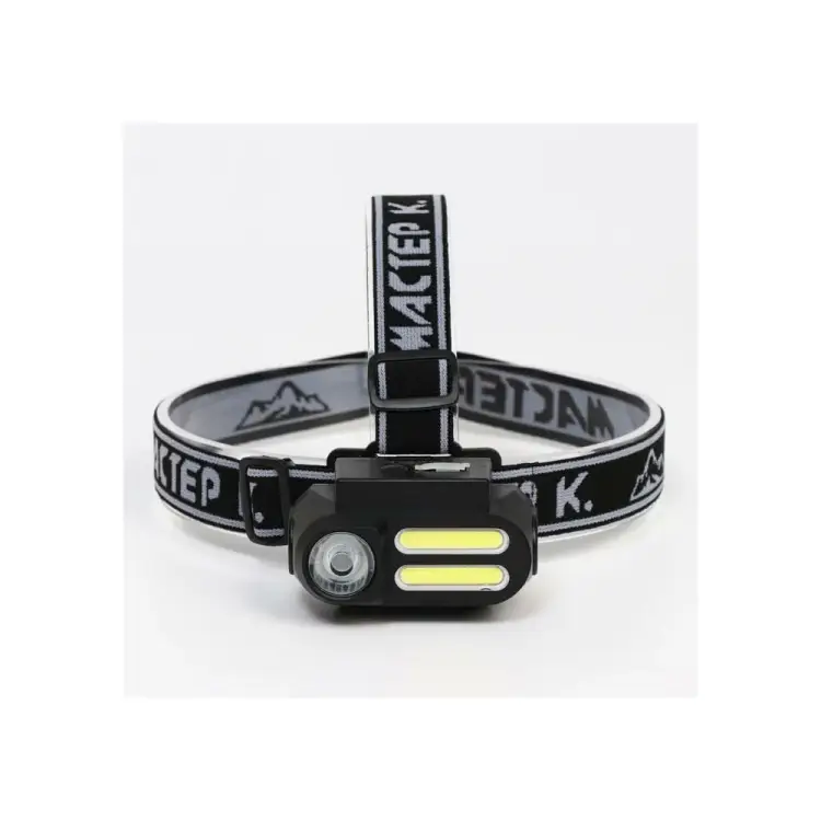 Налобный аккумуляторный фонарь Мастер К 4486390