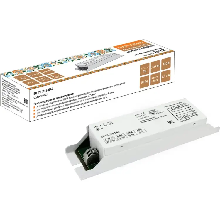 Электронный пускорегулирующий трансформатор TDM ELECTRIC EB-T8-218-EA3 SQ0363-0002 Электронный пускорегулирующий трансформатор TDM ELECTRIC EB-T8-218-EA3 SQ0363-0002