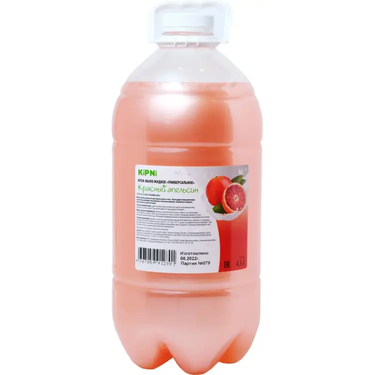 Крем-мыло KIPNI KIPNI Красный апельсин 11608651