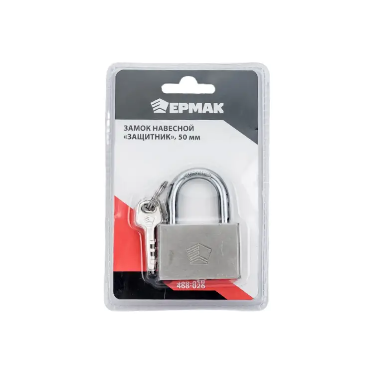 Навесной замок ЕРМАК Защитник 468-026