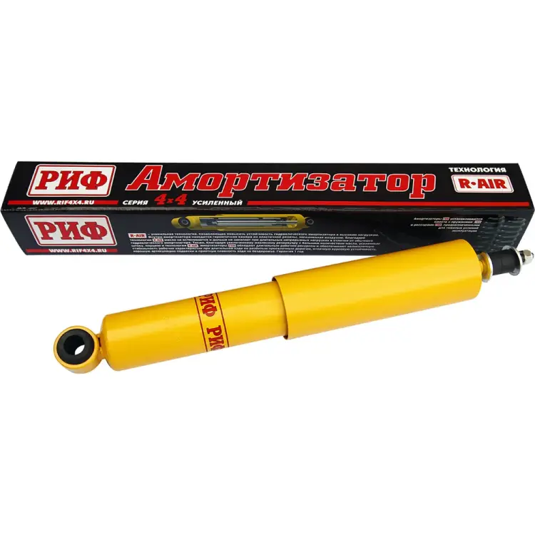Задний амортизатор Toyota Land Cruiser Prado 90/95, 4runner 1996-2002 г РИФ SA218 Задний амортизатор Toyota Land Cruiser Prado 90/95, 4runner 1996-2002 г РИФ SA218