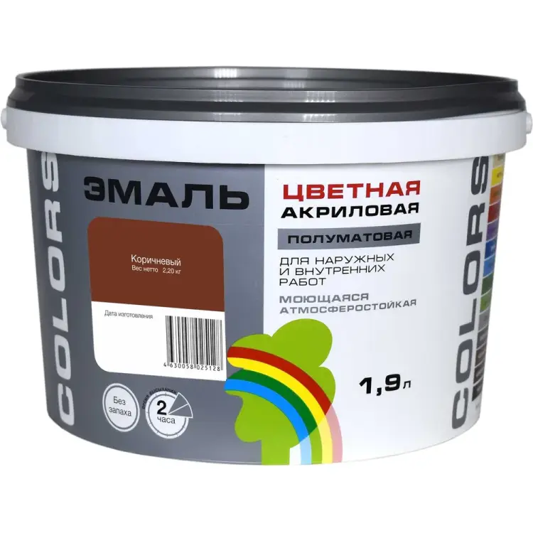 Универсальная цветная эмаль Радуга Colors ВД-АК 220 4607017515334