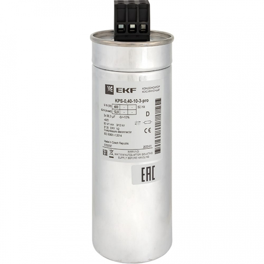 Косинусный конденсатор EKF КПС-0,4-10-3 PRO