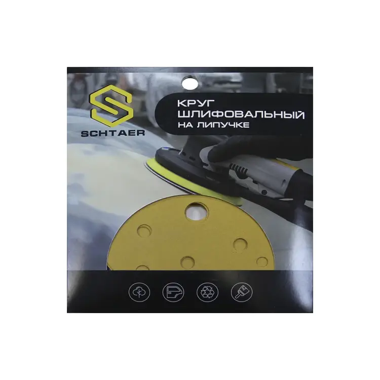 Абразивный круг SCHTAER 255 Abrasive paper 255Sc400