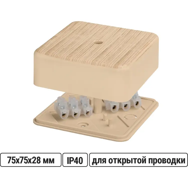 Распаячная колодка TDM ELECTRIC КР SQ1401-0406
