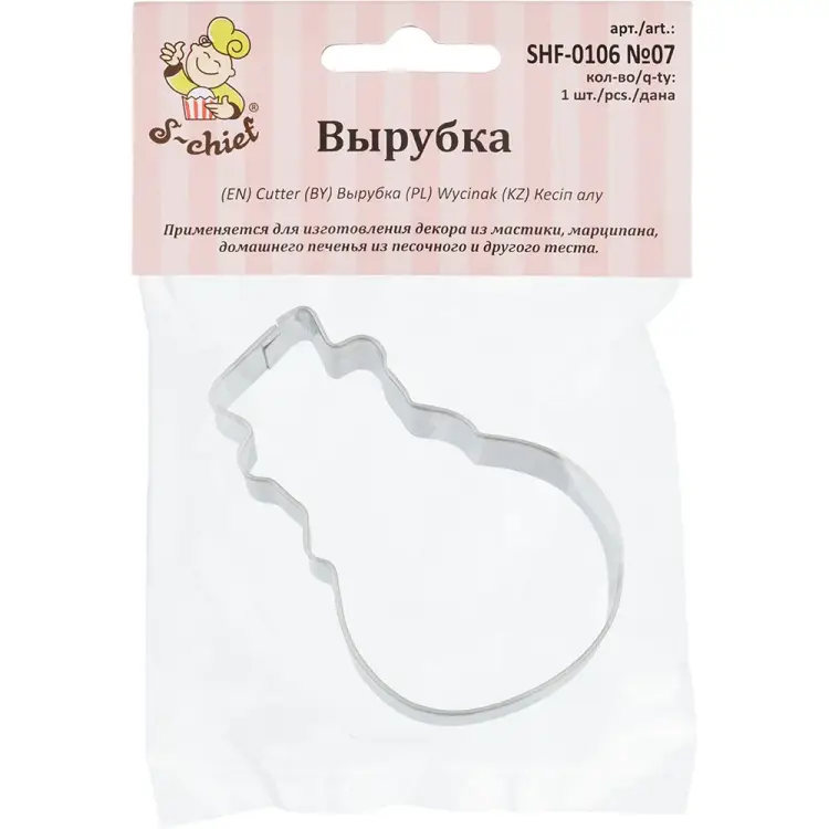 Вырубка для теста S-Chief №07 Снеговик 635583