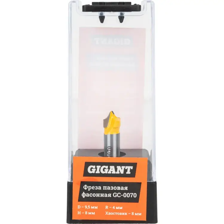 Пазовая фасонная фреза Gigant GC-0070