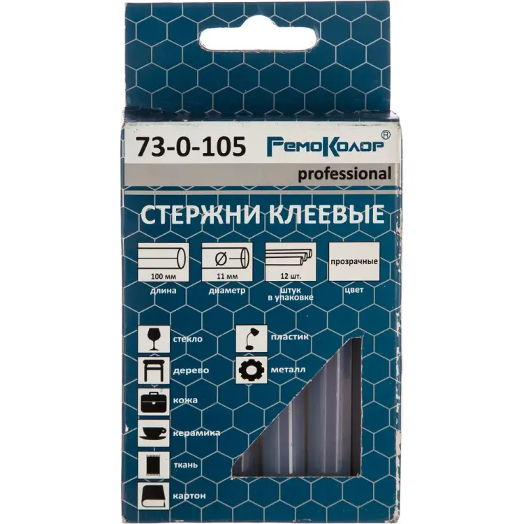Клеевые стержни РемоКолор 73-0-105
