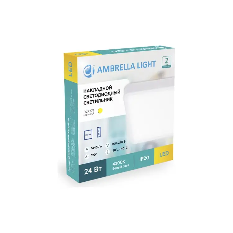 Накладной светильник Ambrella Light Downlight 6 DLR368 AMBR_DLR368