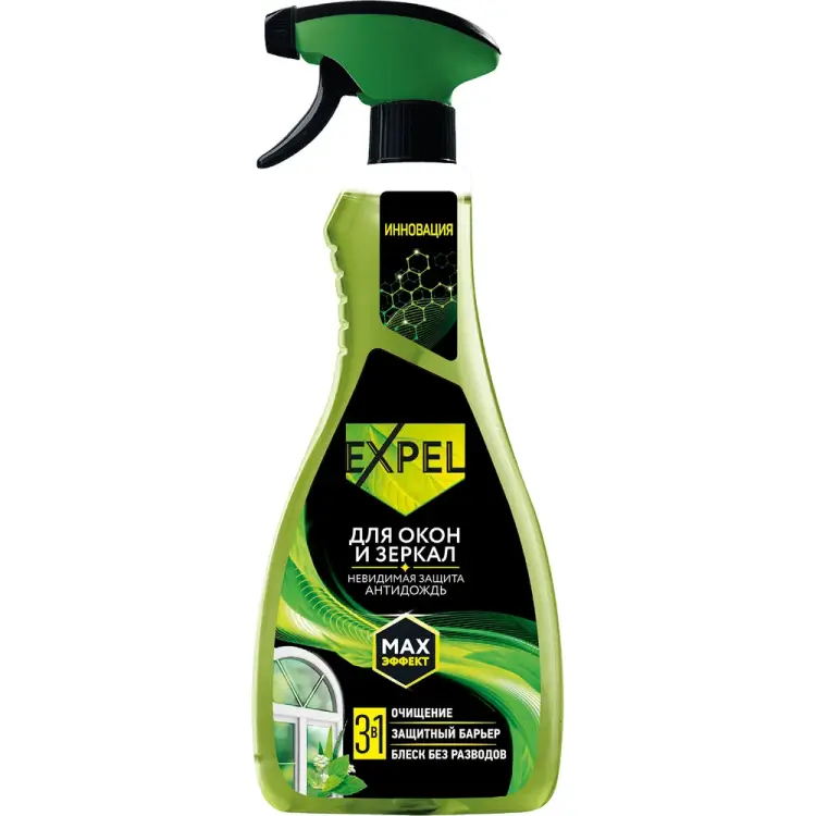 Спрей для мытья стекол и зеркал Expel АНТИДОЖДЬ TS00014