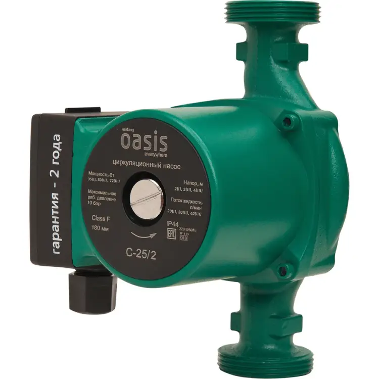 Циркуляционный насос OASIS C-25/2 4640130924393 Циркуляционный насос OASIS C-25/2 4640130924393