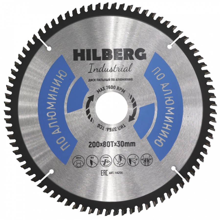 Пильный диск по алюминию Hilberg Hilberg Industrial