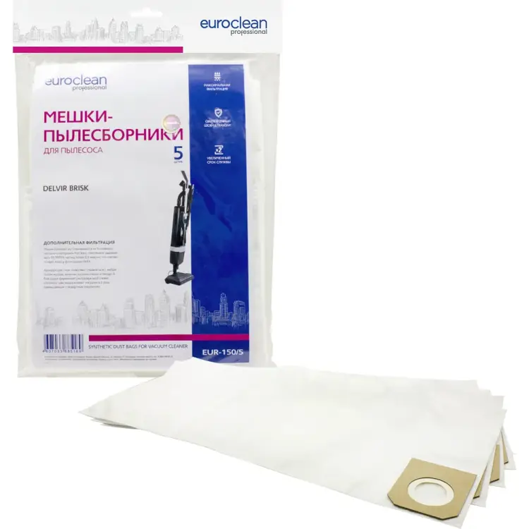 Синтетический пылесборник для пром.пылесосов EURO Clean EUR-150/5