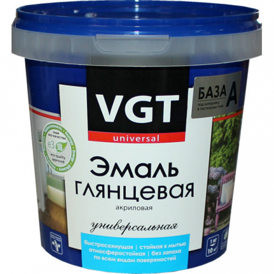 Универсальная эмаль VGT ВД АК 1179