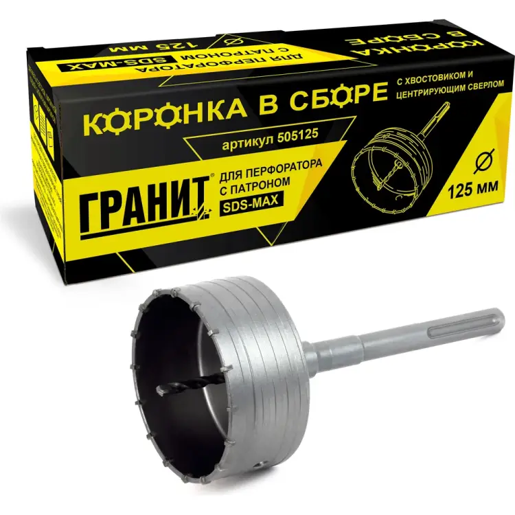 Коронка sds-max Гранит 505125