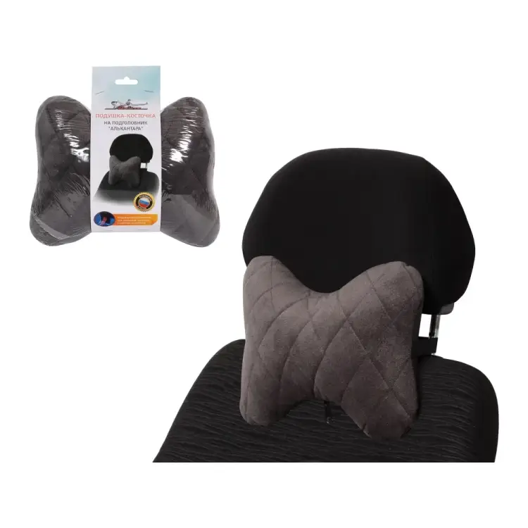 Подушка-косточка на подголовник Airline ASP-B-02