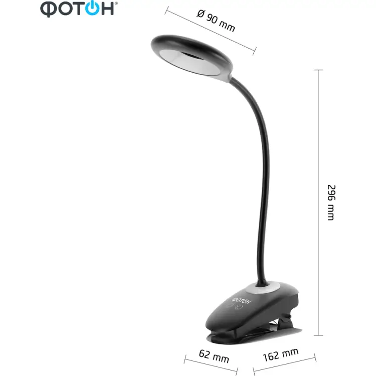 Настольный аккумуляторный светодиодный светильник ФОТОН CL-05D4A-B 24326