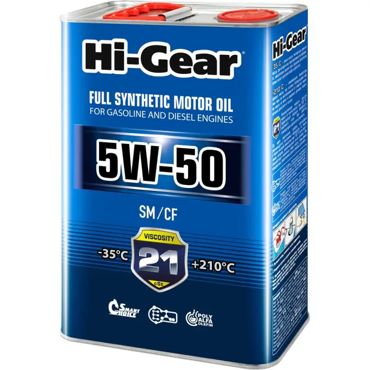 Синтетическое моторное масло Hi-Gear 5W-50 SM/CF HG0554
