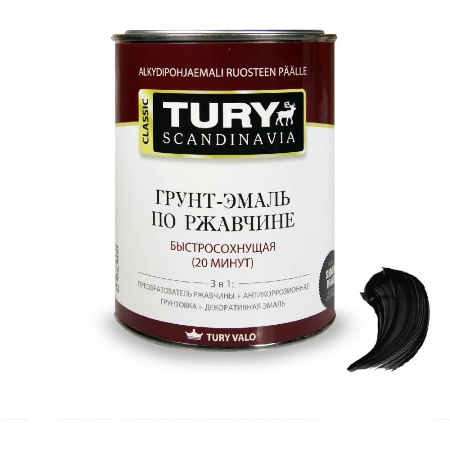 Грунт-эмаль по ржавчине TURY МС-102