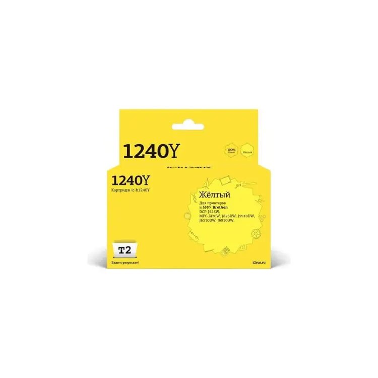 Картридж для Brother DCP-J525W MFC-J430W J825DW J5910DW J6510DW J6910DW T2 IC-B1240Y Картридж для Brother DCP-J525W MFC-J430W J825DW J5910DW J6510DW J6910DW T2 IC-B1240Y
