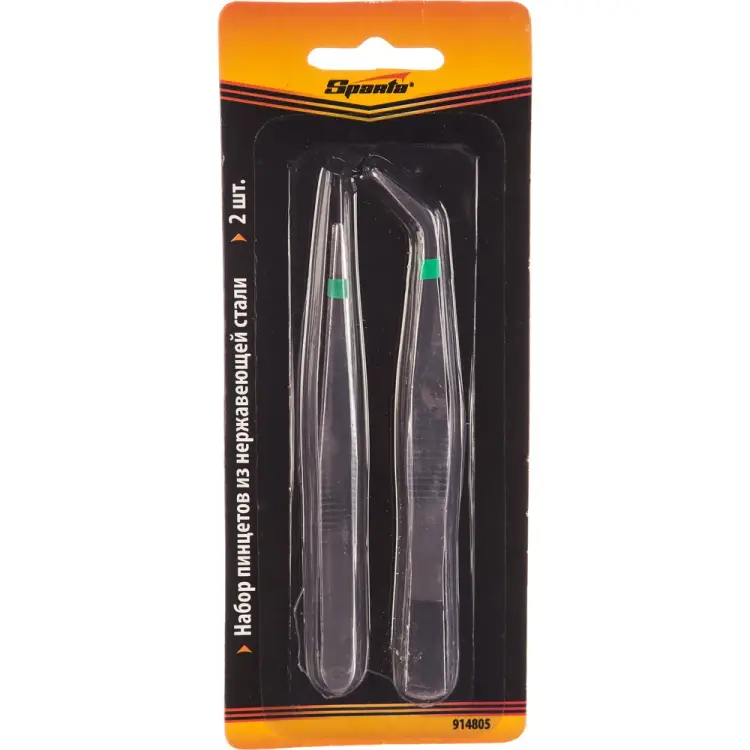 Набор пинцетов SPARTA 914805