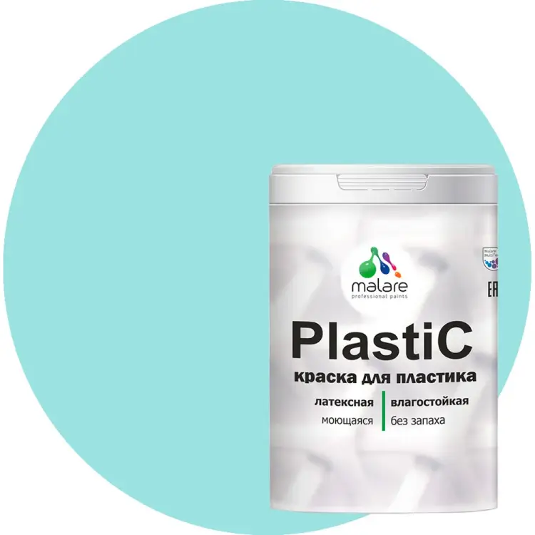 Краска для пластика, сайдинга, ПВХ MALARE PlastiC 2036774780280 Краска для пластика, сайдинга, ПВХ MALARE PlastiC 2036774780280
