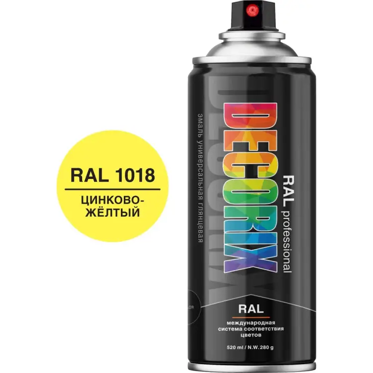 Аэрозольная эмаль Decorix RAL PROFESSIONAL 0138-1018 DX