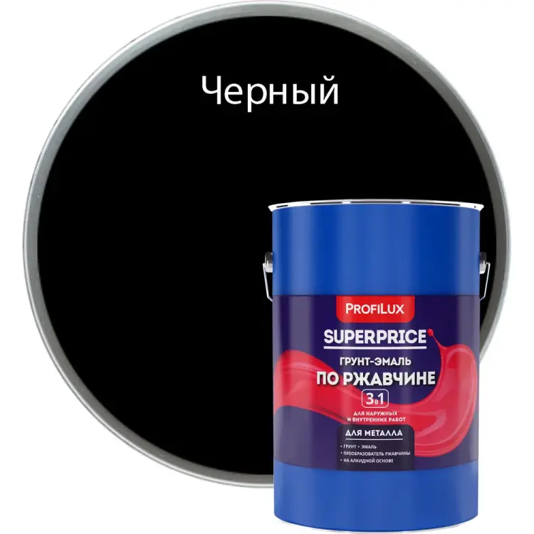 Грунт-эмаль по ржавчине Profilux superprice МП00-000559 Грунт-эмаль по ржавчине Profilux superprice МП00-000559