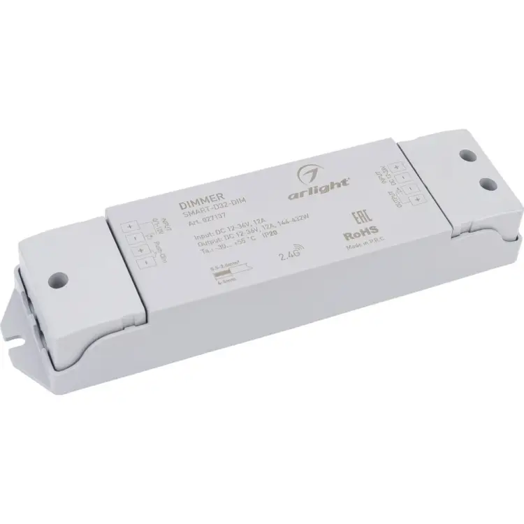 Диммер Arlight SMART-D32-DIM 0 27137