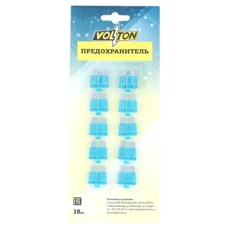 Предохранитель VOLTON NORMA VLT12015-15A