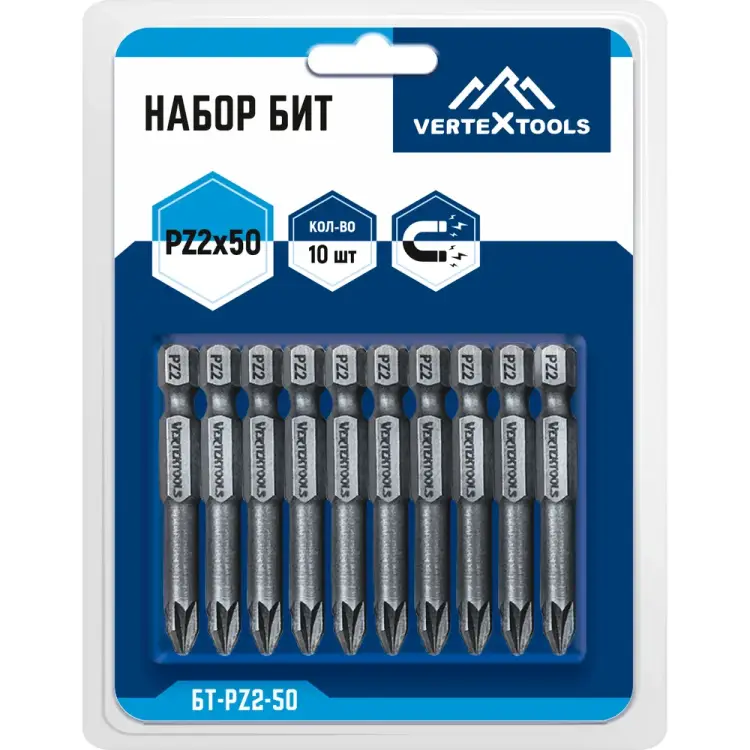 Набор бит vertextools БТ-PZ2-50 Набор бит vertextools БТ-PZ2-50