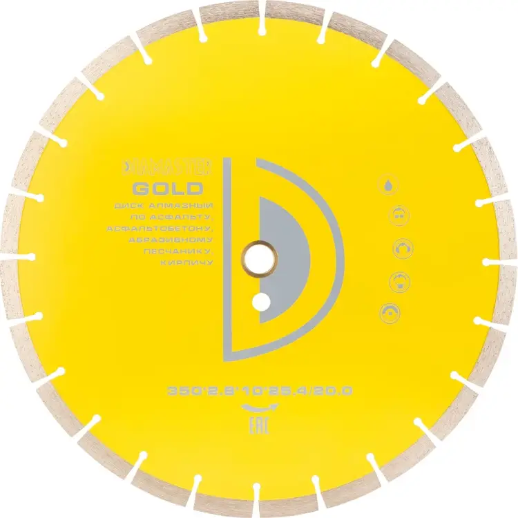 Диск сегментный по асфальту Diamaster GOLDEN TYPE 001.000.6314 Диск сегментный по асфальту Diamaster GOLDEN TYPE 001.000.6314