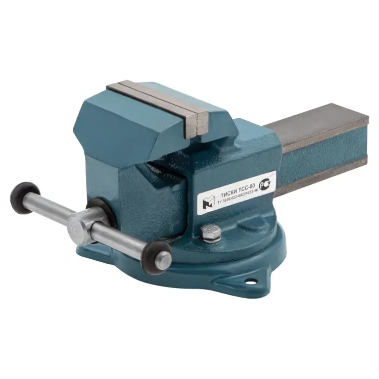 Слесарные тиски Без бренда 18662
