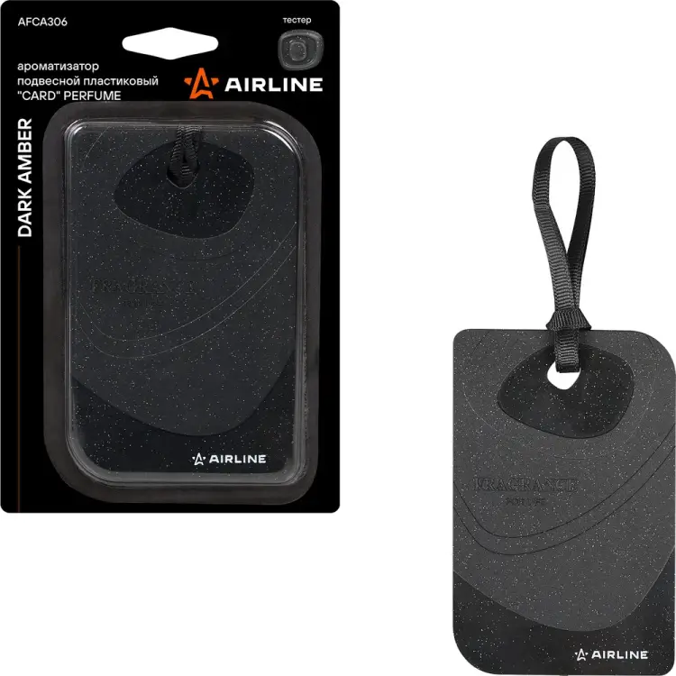 Подвесной ароматизатор Airline Card Perfume Dark amber AFCA306